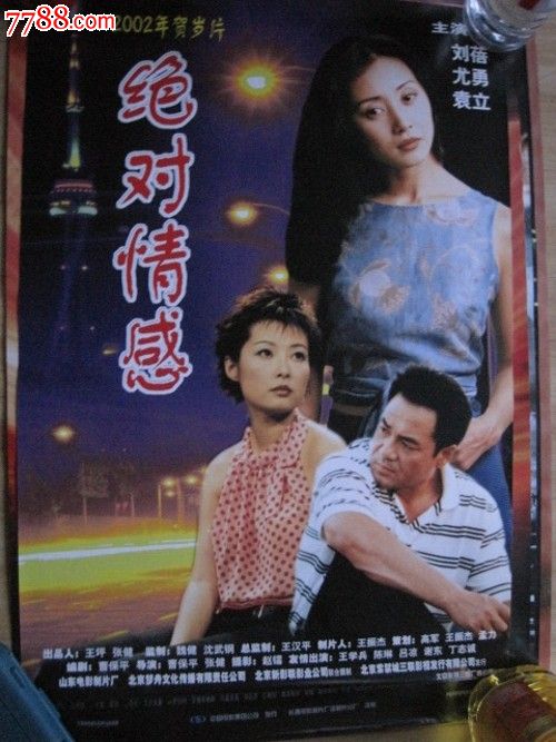不动产证到期后怎么办